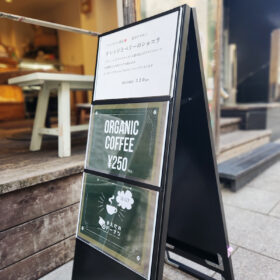 まえだのドーナツ　オーガニックコーヒー　珈琲　テイクアウト